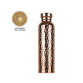 Electroplated Copper Water Bottle